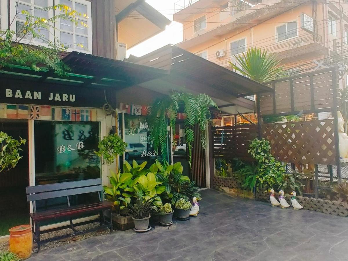 Baan Jaru Otel Chiang Rai Dış mekan fotoğraf